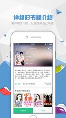 尊龙网址官网APP